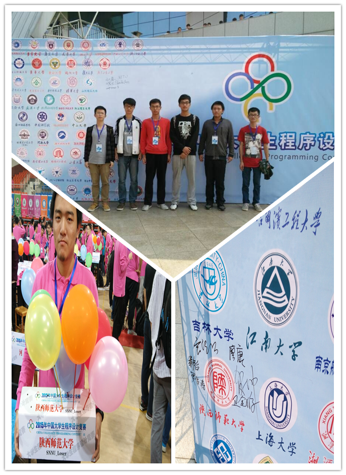 威廉希尔官网代表队.png