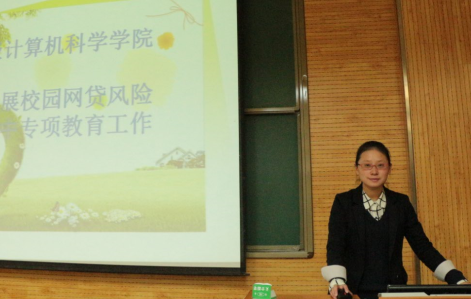 QQ截图20161024100545.png